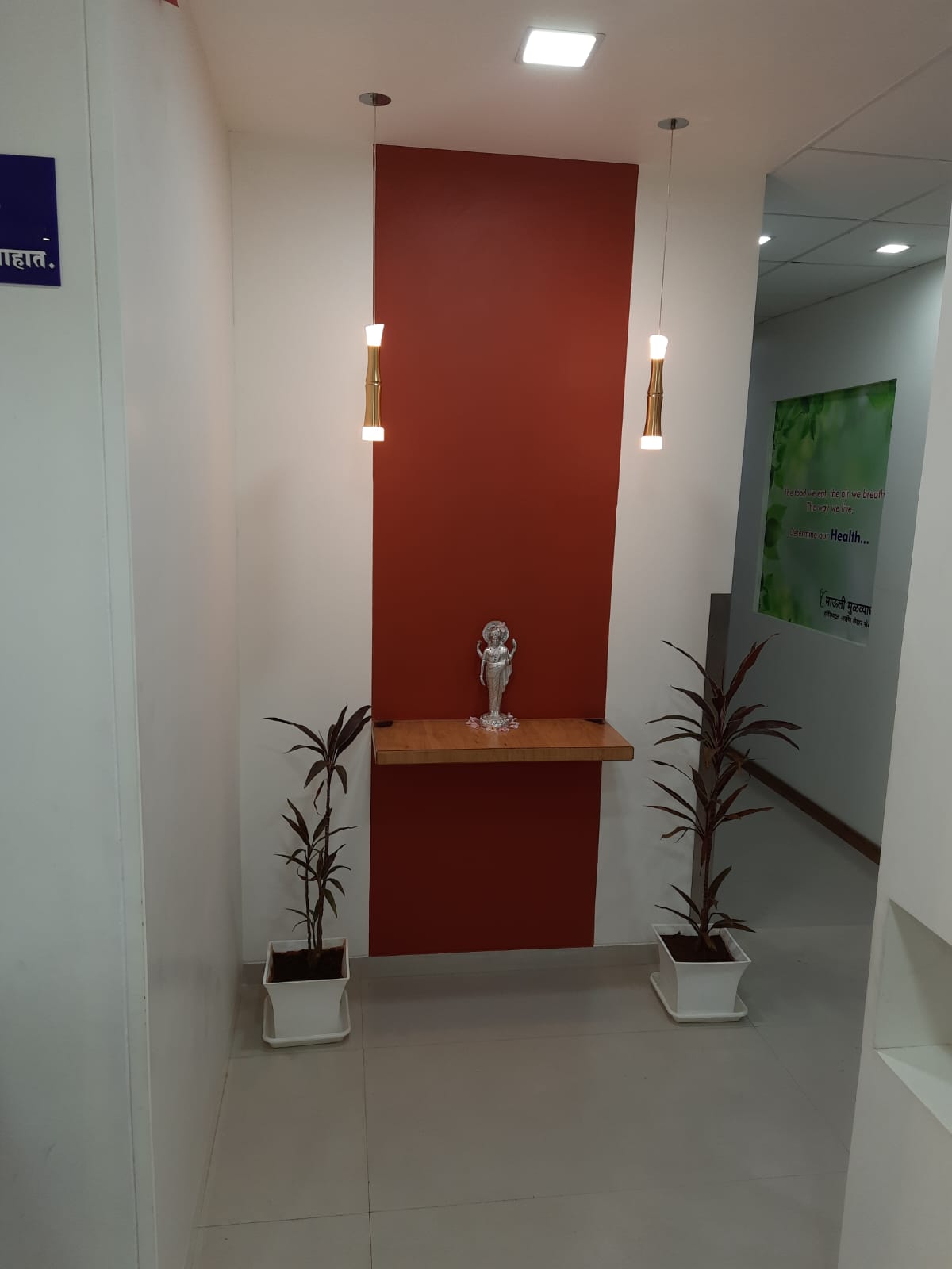Interior corridor of Mauli Piles Hospital